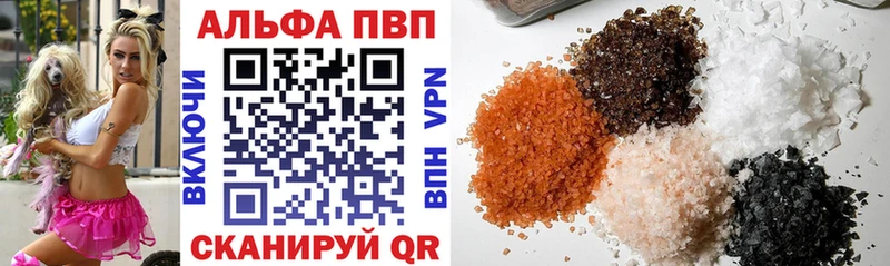 Наркошоп купить СОЛЬ  Cocaine  КЕТАМИН  Конопля  Мефедрон  Ростов