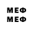 Метадон VHQ Slmarina@mail.ru