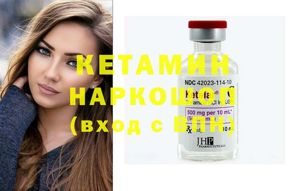 гашишное масло Карталы
