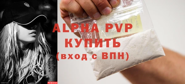 метадон Карпинск