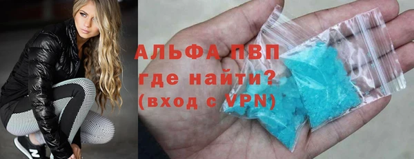 гашишное масло Карталы