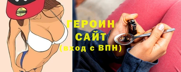 COCAINE Касимов