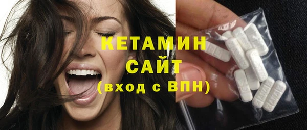 гашишное масло Карталы