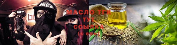 метадон Карпинск