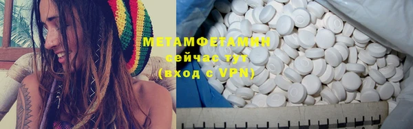 метадон Карпинск