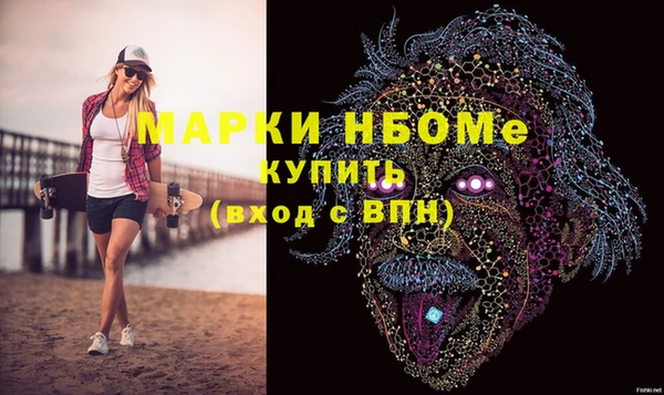 гашишное масло Карталы