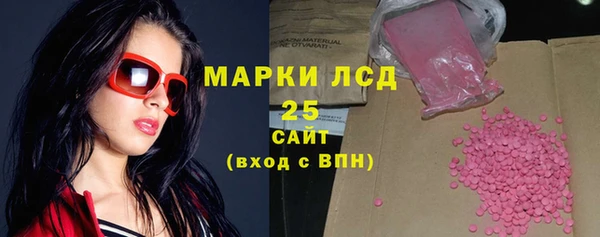 COCAINE Касимов