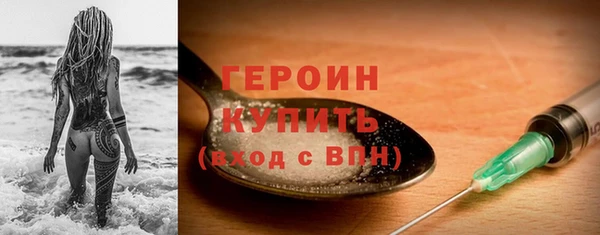 гашишное масло Карталы