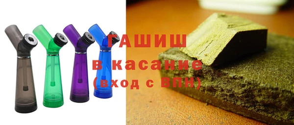 COCAINE Касимов