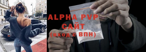 гашишное масло Карталы
