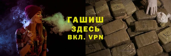 гашишное масло Карталы