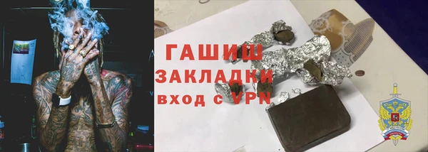 метадон Карпинск