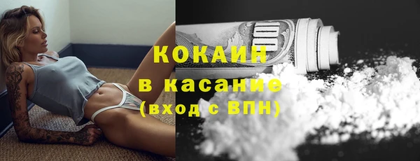 метадон Карпинск