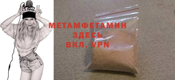метадон Карпинск