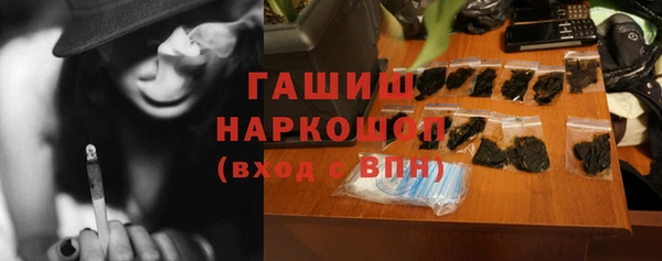 COCAINE Касимов