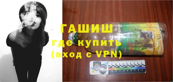 метадон Карпинск