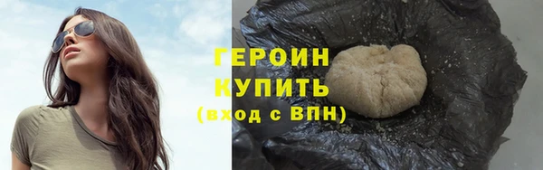 гашишное масло Карталы