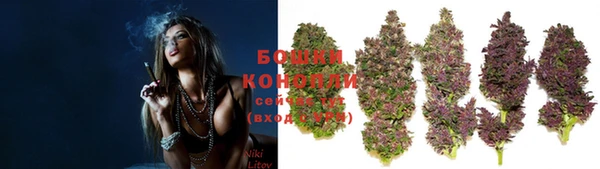 гашишное масло Карталы