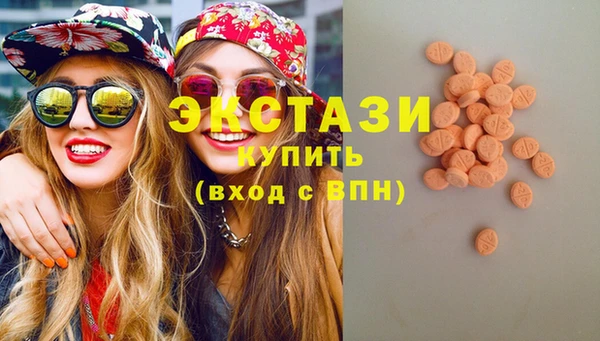 метадон Карпинск