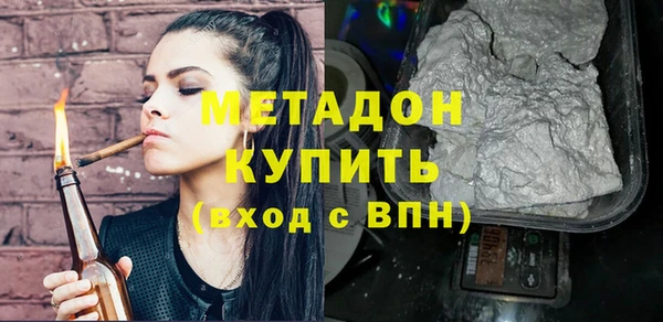 гашишное масло Карталы