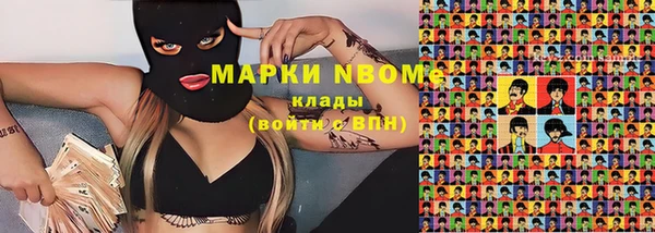 гашишное масло Карталы