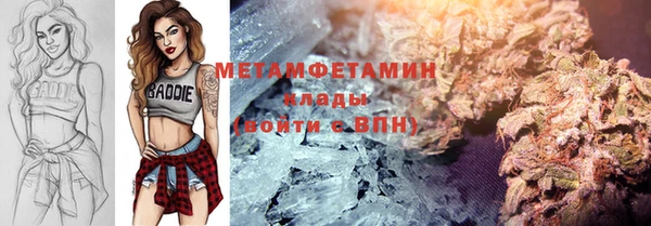 метадон Карпинск