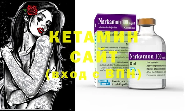 гашишное масло Карталы