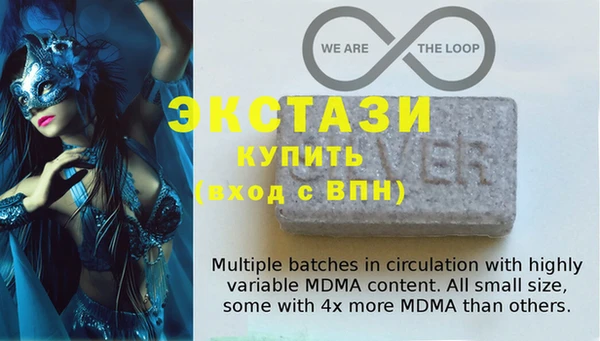 COCAINE Касимов