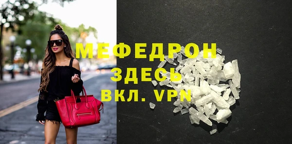 метадон Карпинск