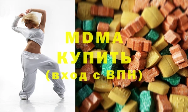 гашишное масло Карталы