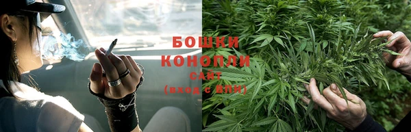 метадон Карпинск