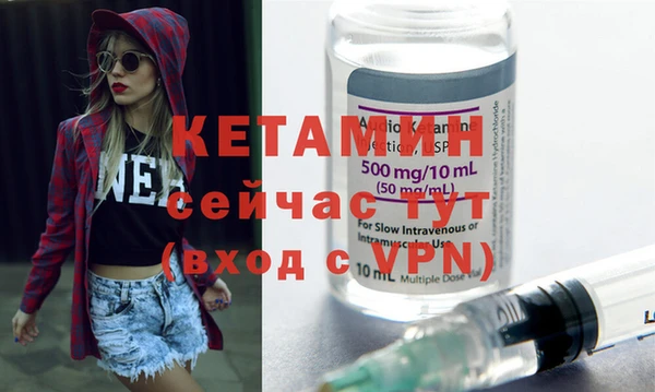метадон Карпинск