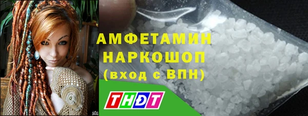 метадон Карпинск