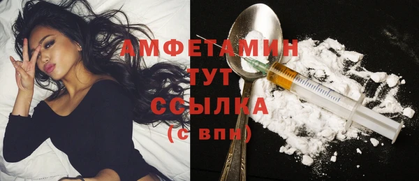 COCAINE Касимов