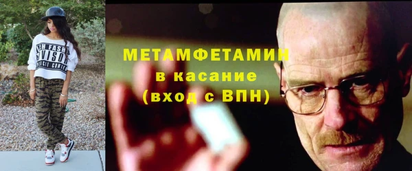 метадон Карпинск