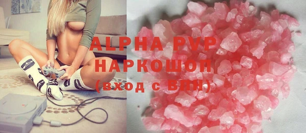 COCAINE Касимов