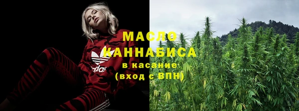 COCAINE Касимов