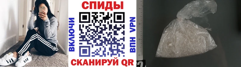 Первитин кристалл Ростов