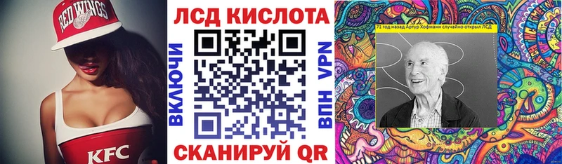Купить закладки  Ростов  Марки NBOMe 1,8мг 